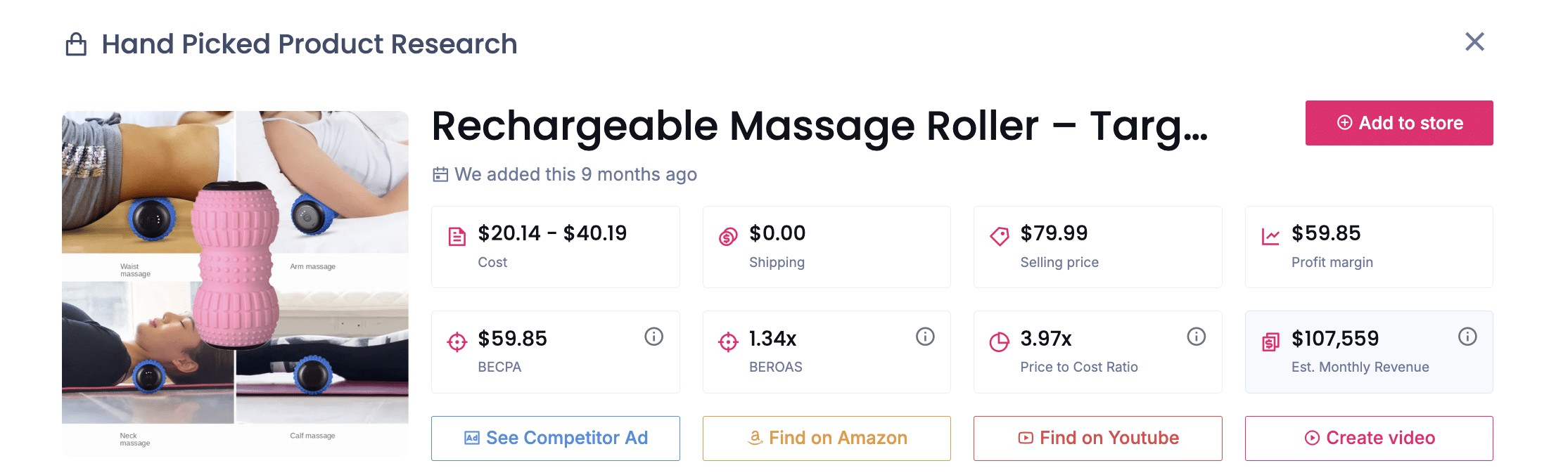 Rechargeable Massage Roller – Recovery is a Flex